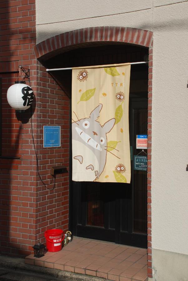Tiny Guesthouse Umekoji 梅小路 เกียวโต ภายนอก รูปภาพ