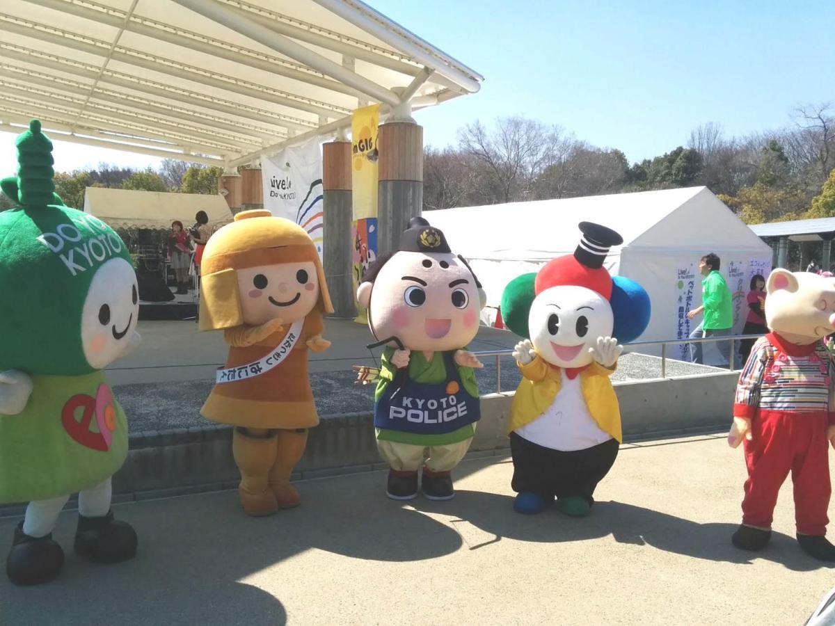 Tiny Guesthouse Umekoji 梅小路 เกียวโต ภายนอก รูปภาพ