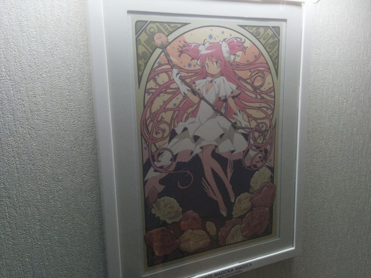 Tiny Guesthouse Umekoji 梅小路 เกียวโต ภายนอก รูปภาพ