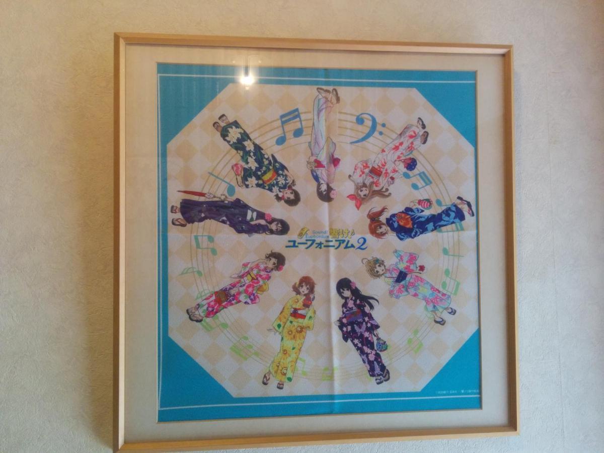 Tiny Guesthouse Umekoji 梅小路 เกียวโต ภายนอก รูปภาพ