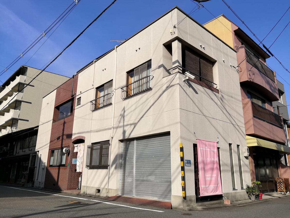 Tiny Guesthouse Umekoji 梅小路 เกียวโต ภายนอก รูปภาพ